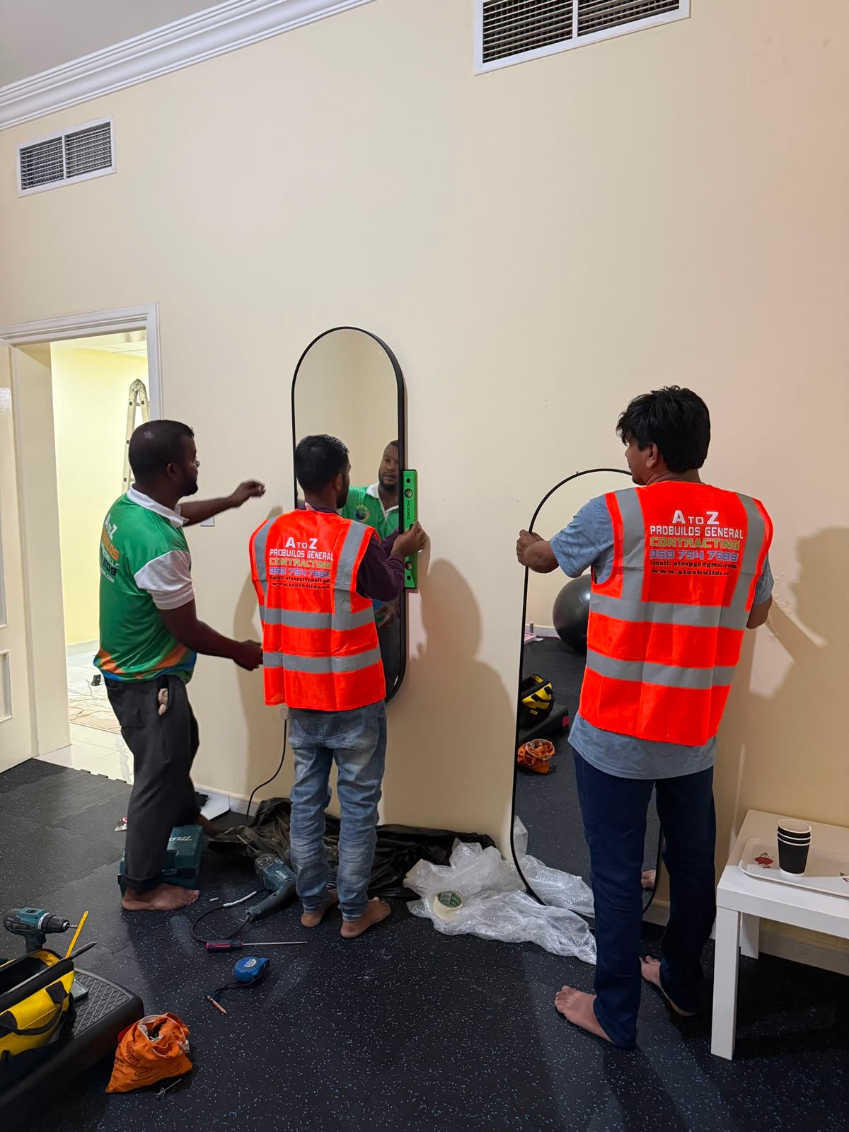 Electrical Service